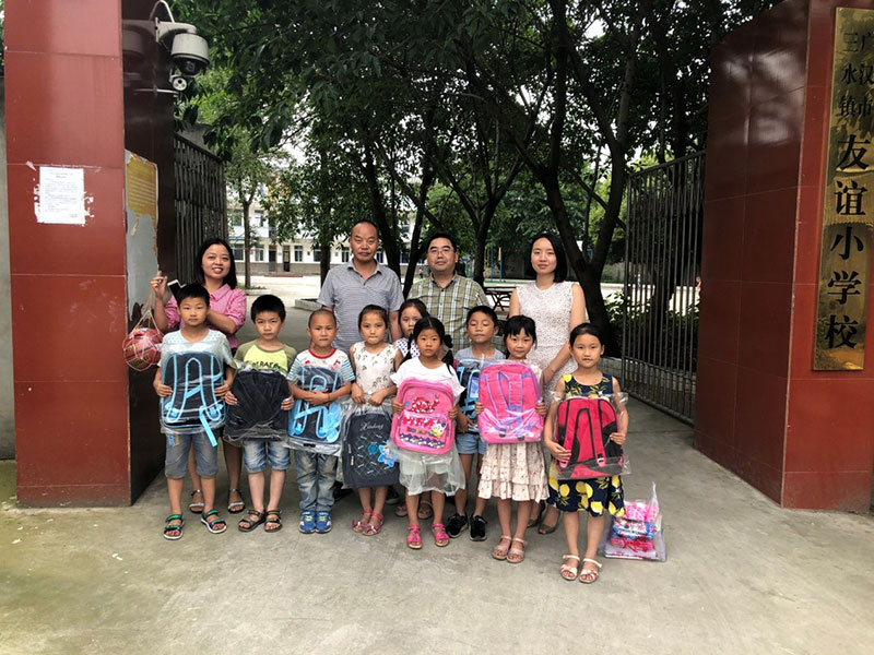 公司開展兒童節(jié)慰問(wèn)活動(dòng)