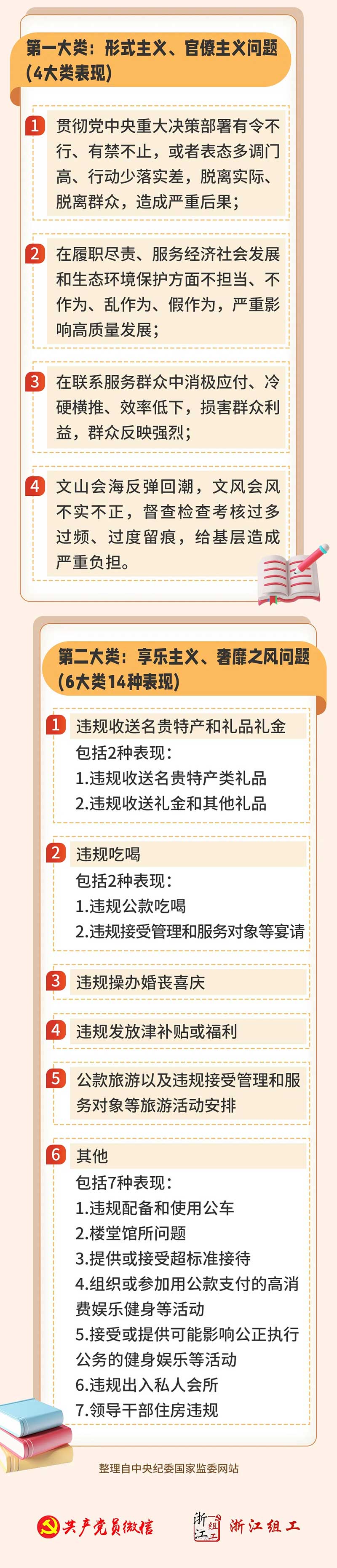 1745370902328332.jpg 640-(1).jpg