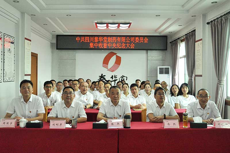 1756884842482300.jpg 1.jpg